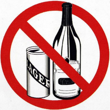 Памятка для подростков "Скажи алкоголю нет!"